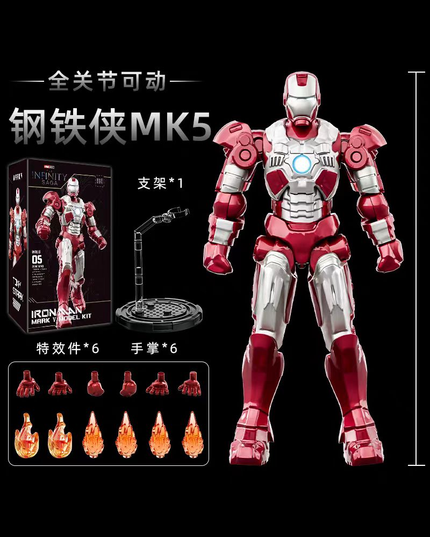 Marvel Zhongdong Toys Iron Man Figure MK5