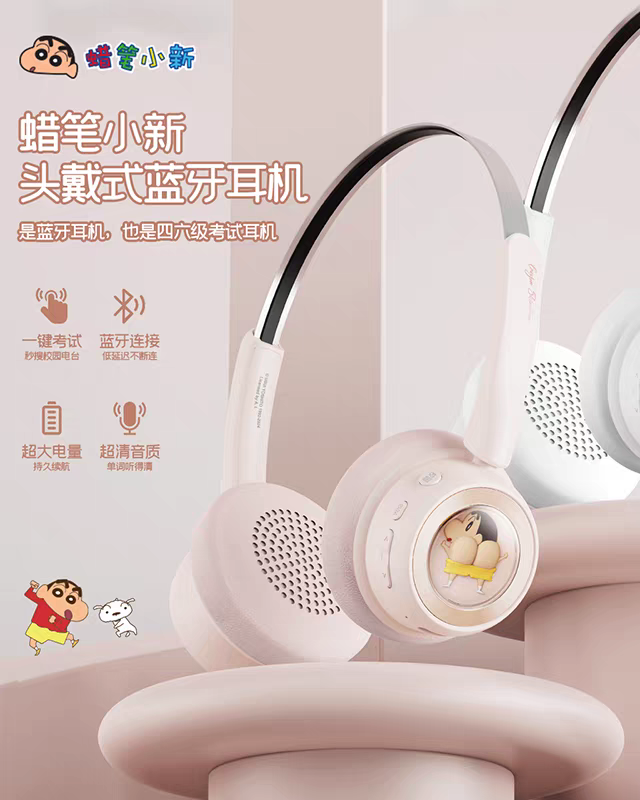 Crayon Shin-chan Bluetooth Headphones
