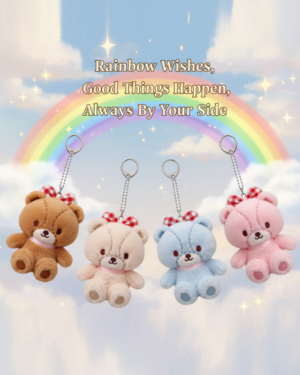 Keychain - 4-inch Sitting Cheery Chums - Birthday Party Edition