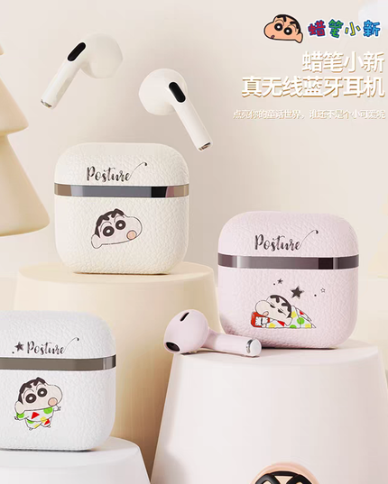 蜡笔小新pro4蓝牙耳机