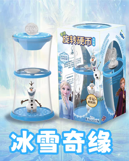 冰雪系列存钱罐