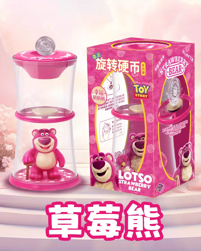 草莓熊系列存钱罐