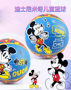 米奇