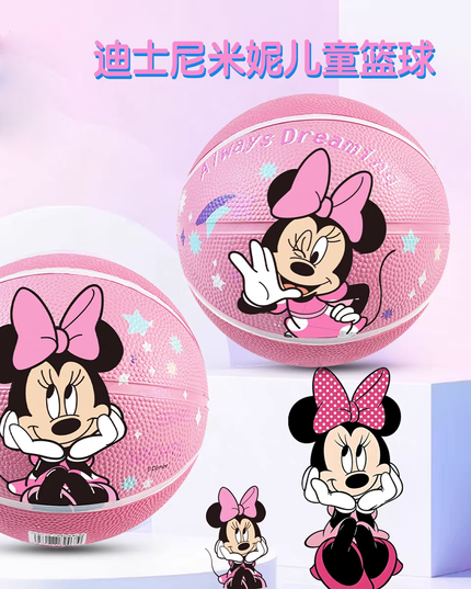迪士尼橡胶篮球 米奇/米妮/史迪奇