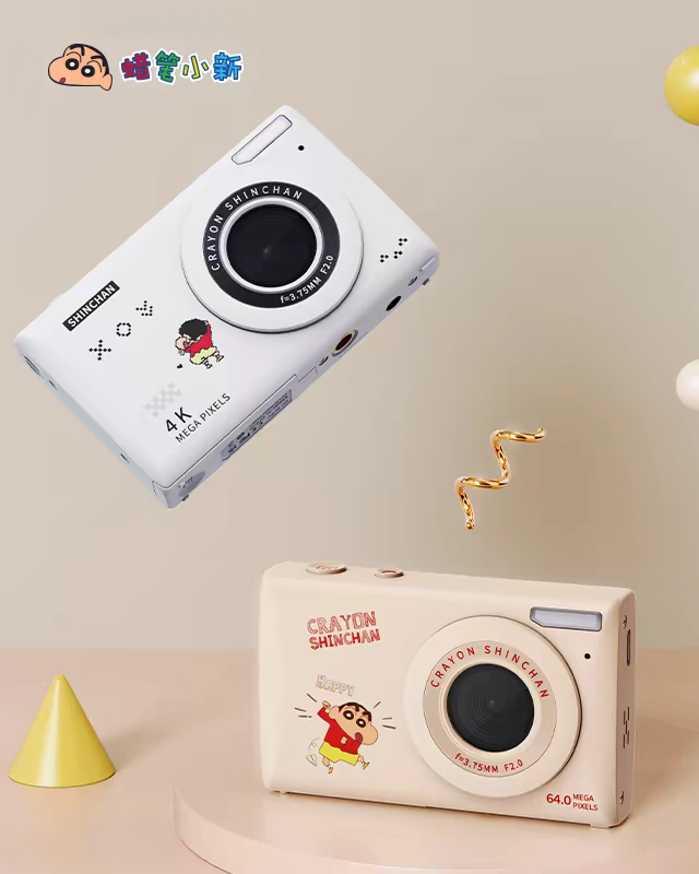 Crayon Shin-chan LB1 Digital Camera