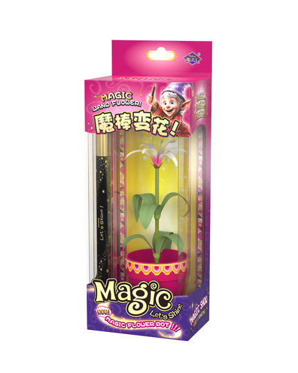 魔法汇精灵系列-魔棒变花