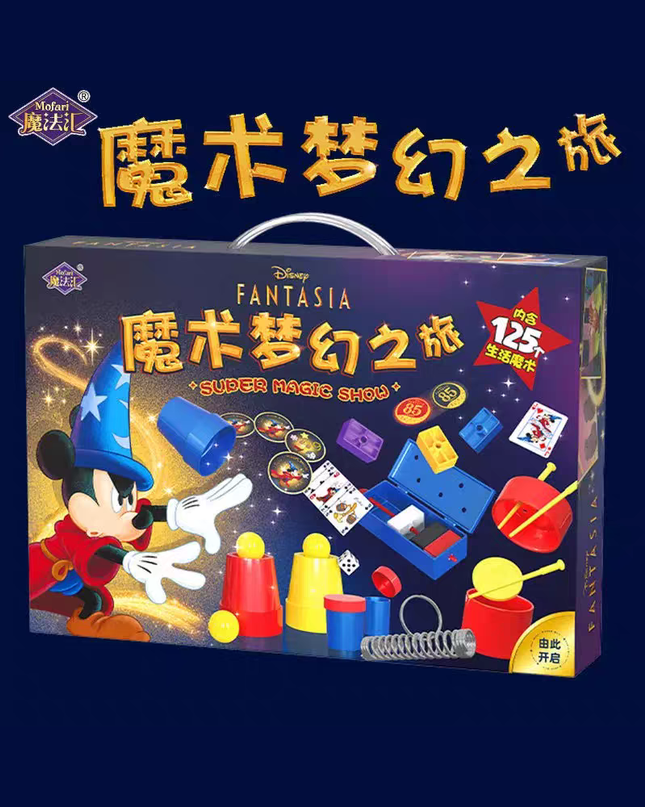 迪士尼幻想曲系列魔术梦幻之旅