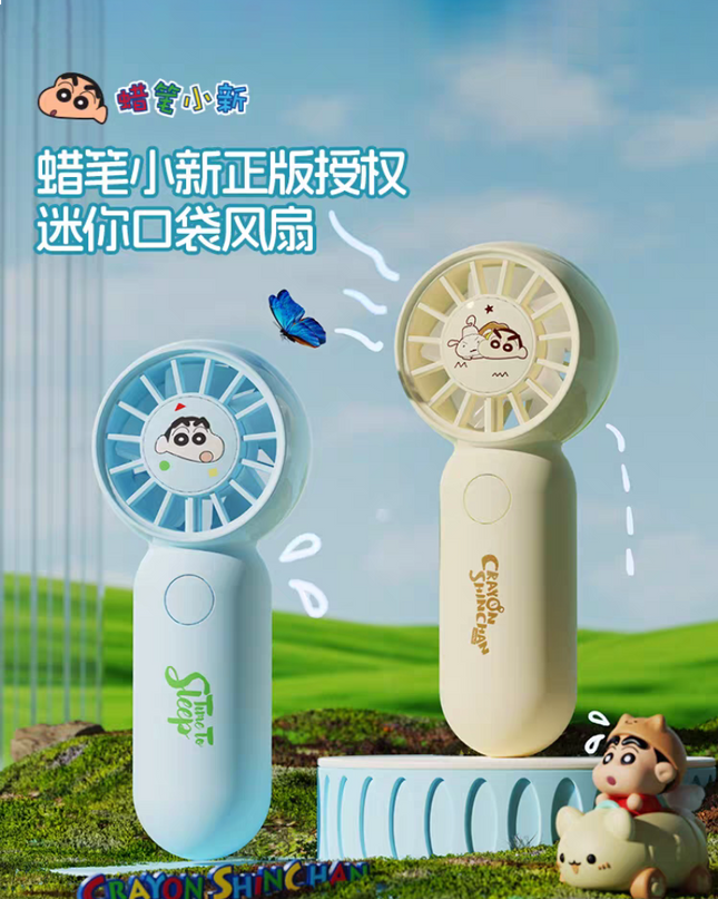 Crayon Shin-chan Mini Pocket Fan