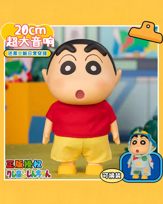 Crayon Shin-chan Big Doll Speaker