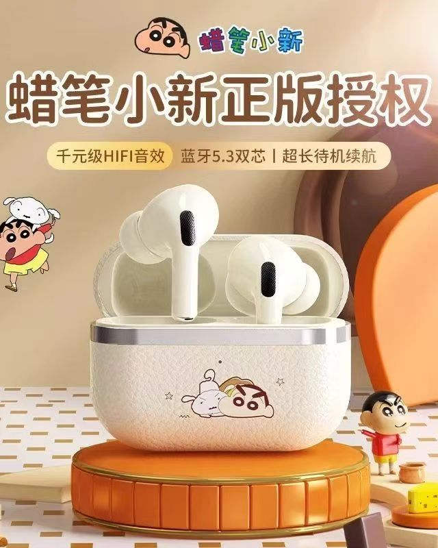 Crayon Shin-chan True Wireless Bluetooth Earphones
