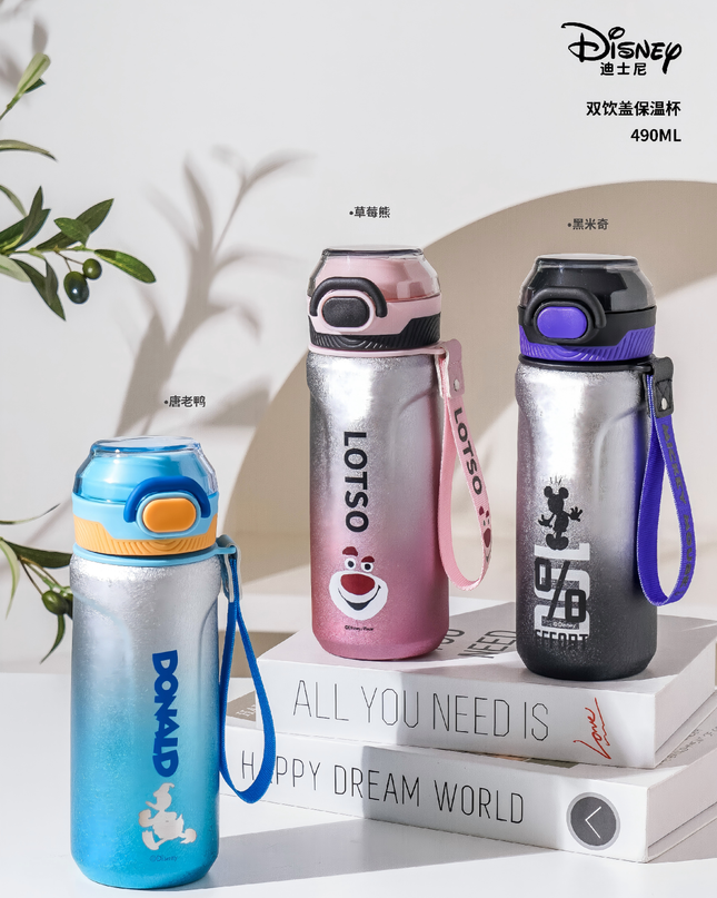 Disney Double Lid Insulated Mug