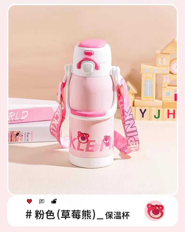 Disney Dual-Drink Vacuum Insulated Sports Water Bottle