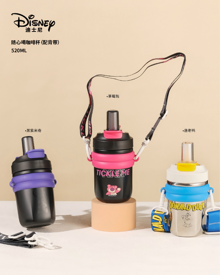 迪士尼随心喝咖啡杯（配背带）