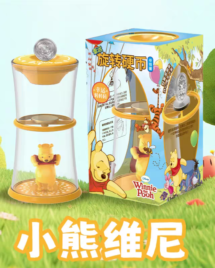 小熊维尼系列存钱罐