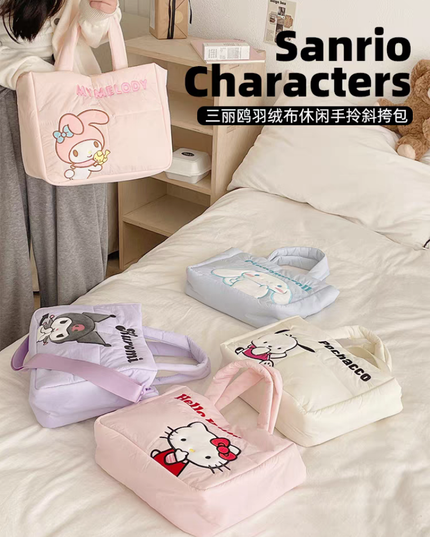 三丽欧家族系列羽绒布休闲手拎斜挎包